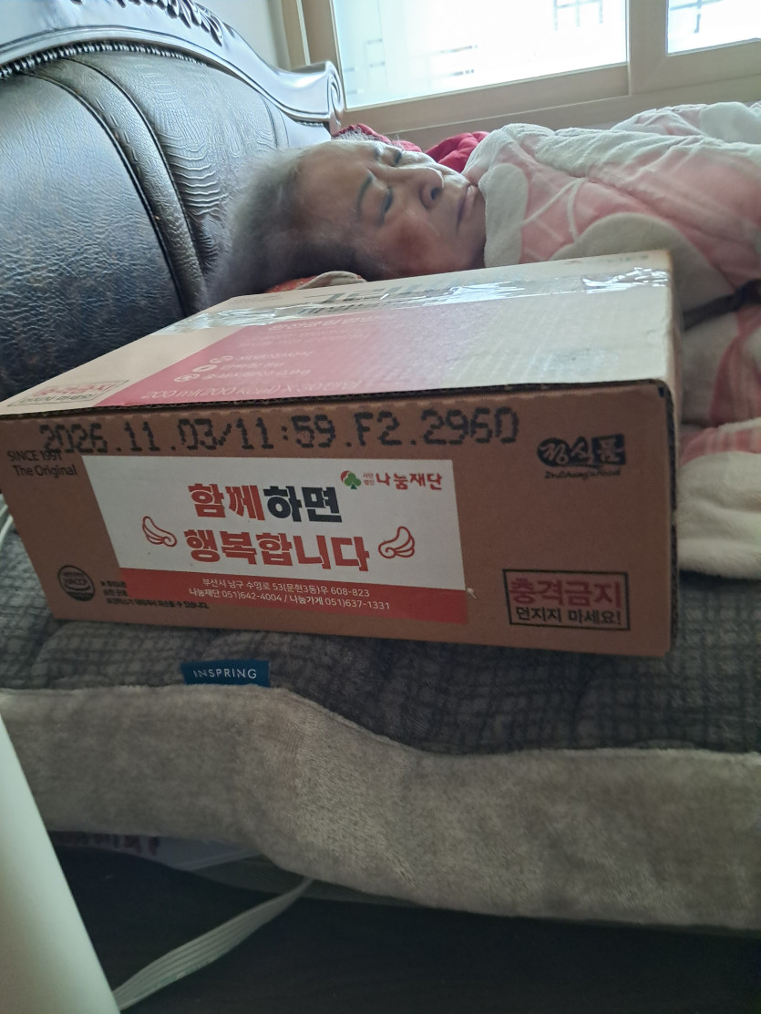 159c658bb840da0c4e716b33a8aeb401_1778139512_9666.jpg